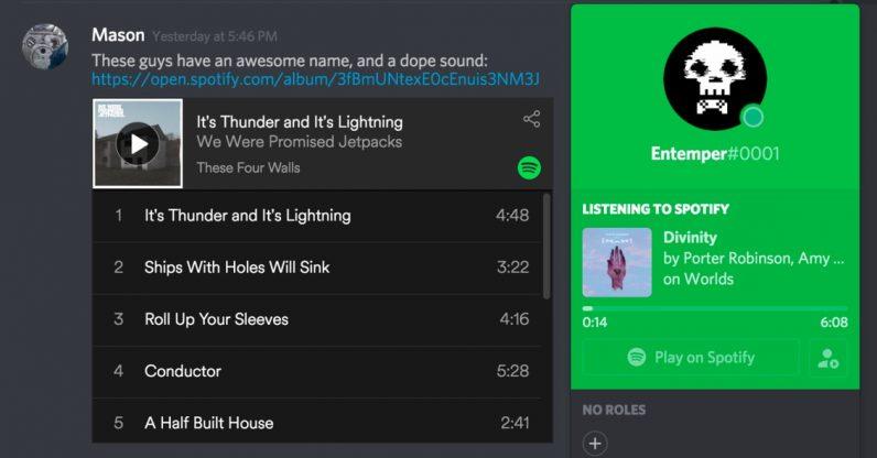 Spotify oprogramowanie